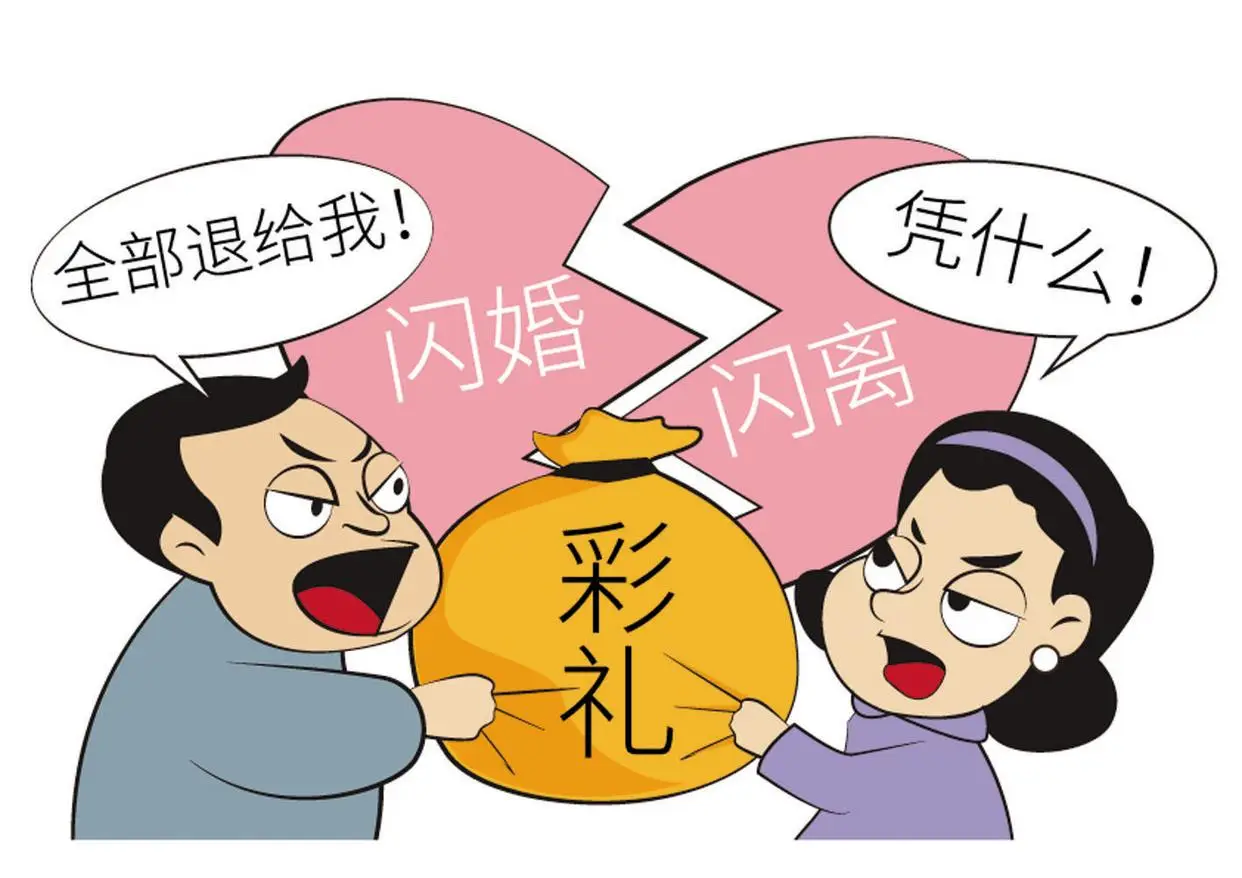 邓琴琴